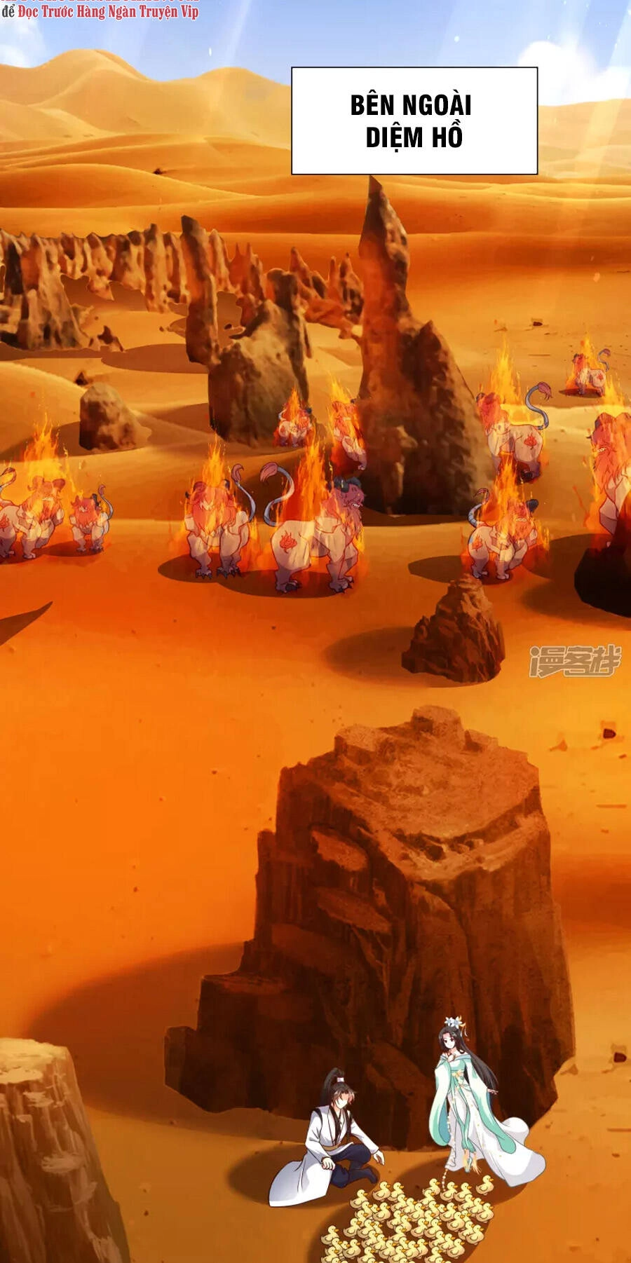 Khoa Kỹ Đại Tiên Tông Chapter 47 - 14