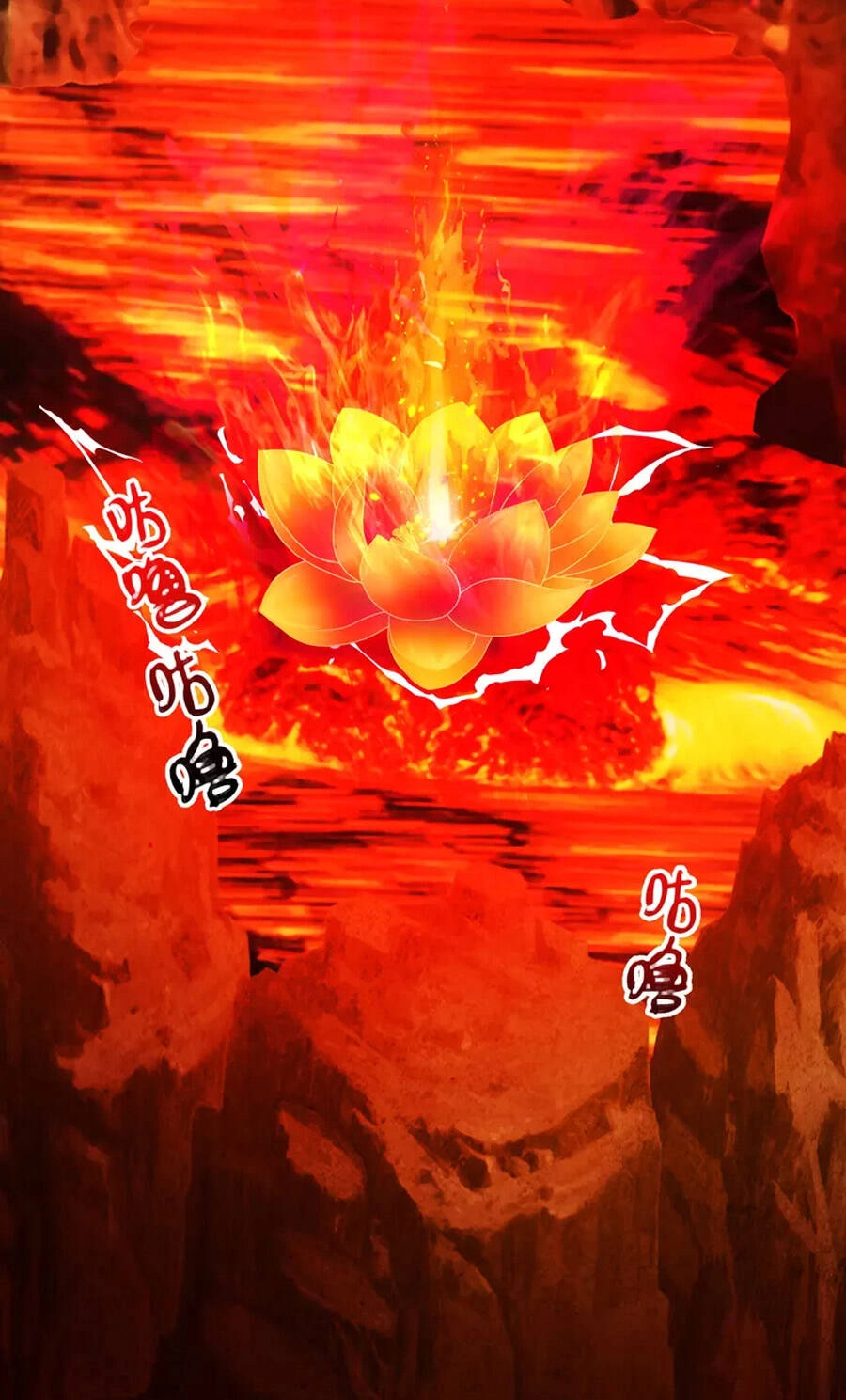 Khoa Kỹ Đại Tiên Tông Chapter 47 - 23