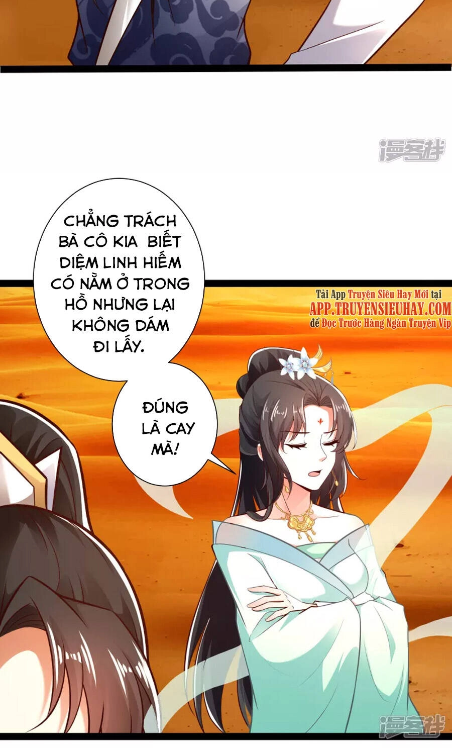 Khoa Kỹ Đại Tiên Tông Chapter 47 - 25