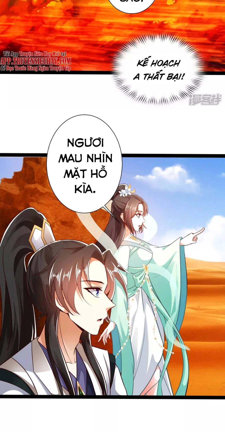 Khoa Kỹ Đại Tiên Tông Chapter 47 - 32