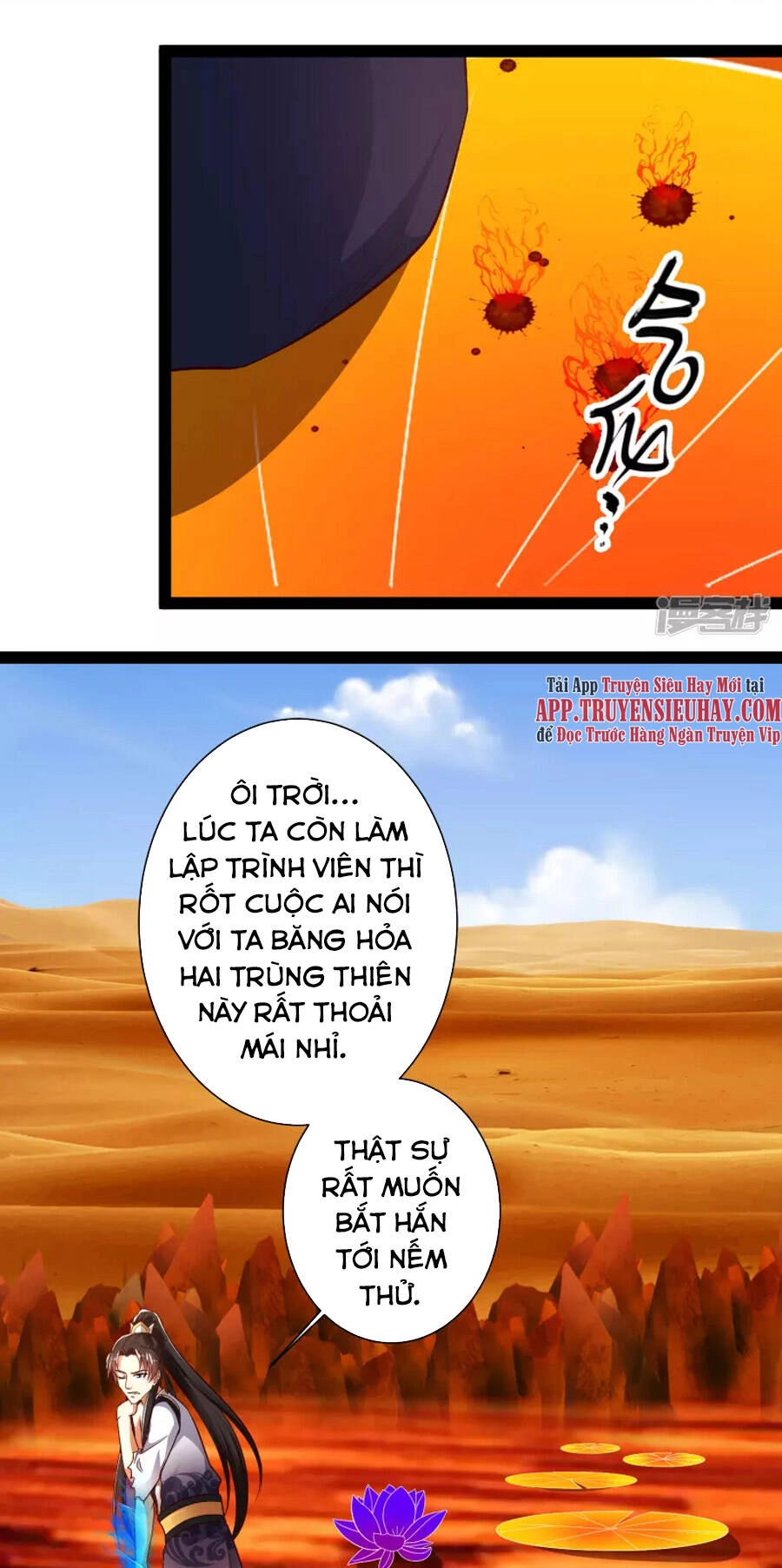 Khoa Kỹ Đại Tiên Tông Chapter 48 - 17