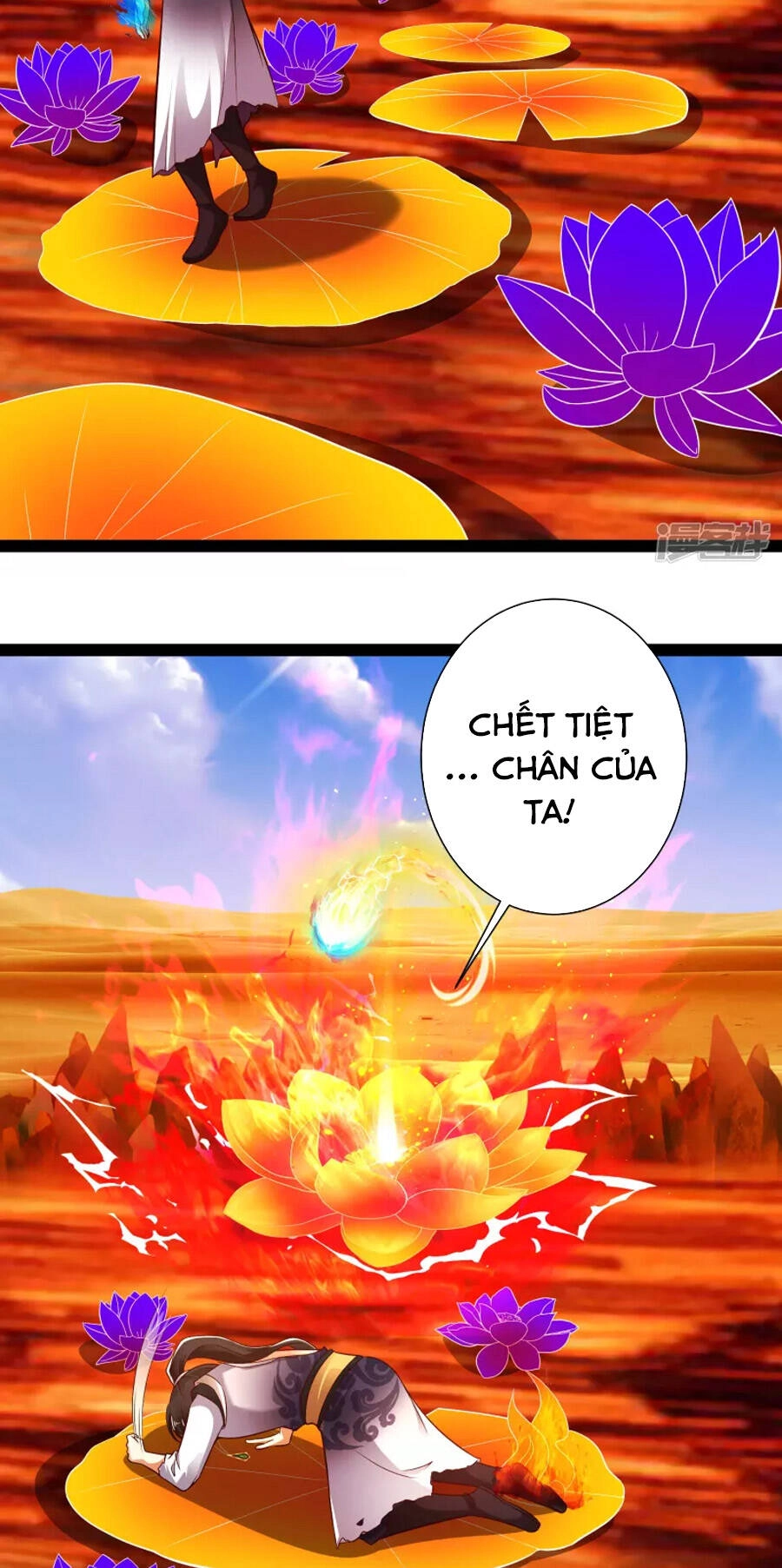 Khoa Kỹ Đại Tiên Tông Chapter 48 - 18