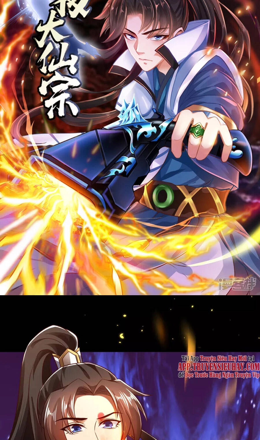 Khoa Kỹ Đại Tiên Tông Chapter 49 - 2