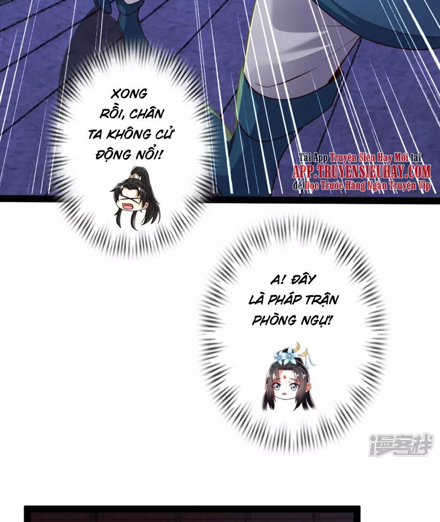 Khoa Kỹ Đại Tiên Tông Chapter 49 - 26