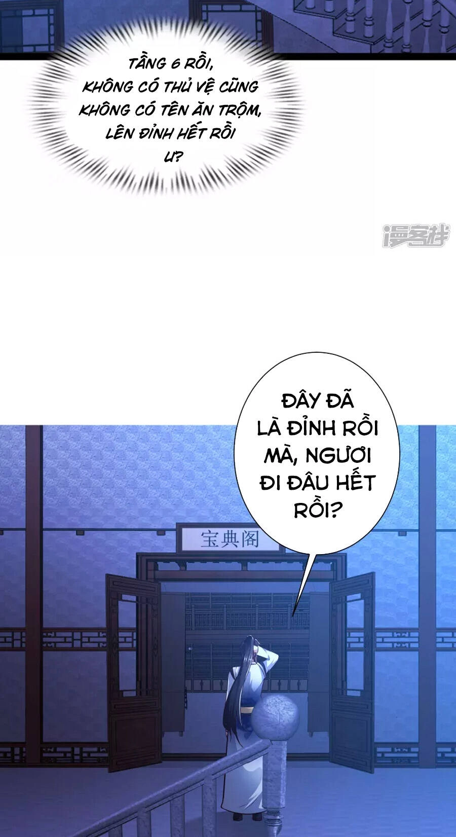 Khoa Kỹ Đại Tiên Tông Chapter 50 - 16