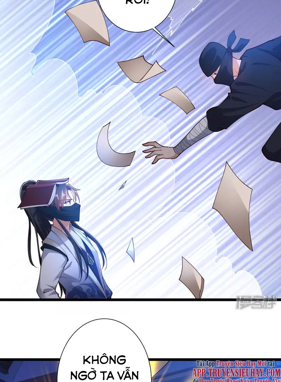 Khoa Kỹ Đại Tiên Tông Chapter 50 - 32