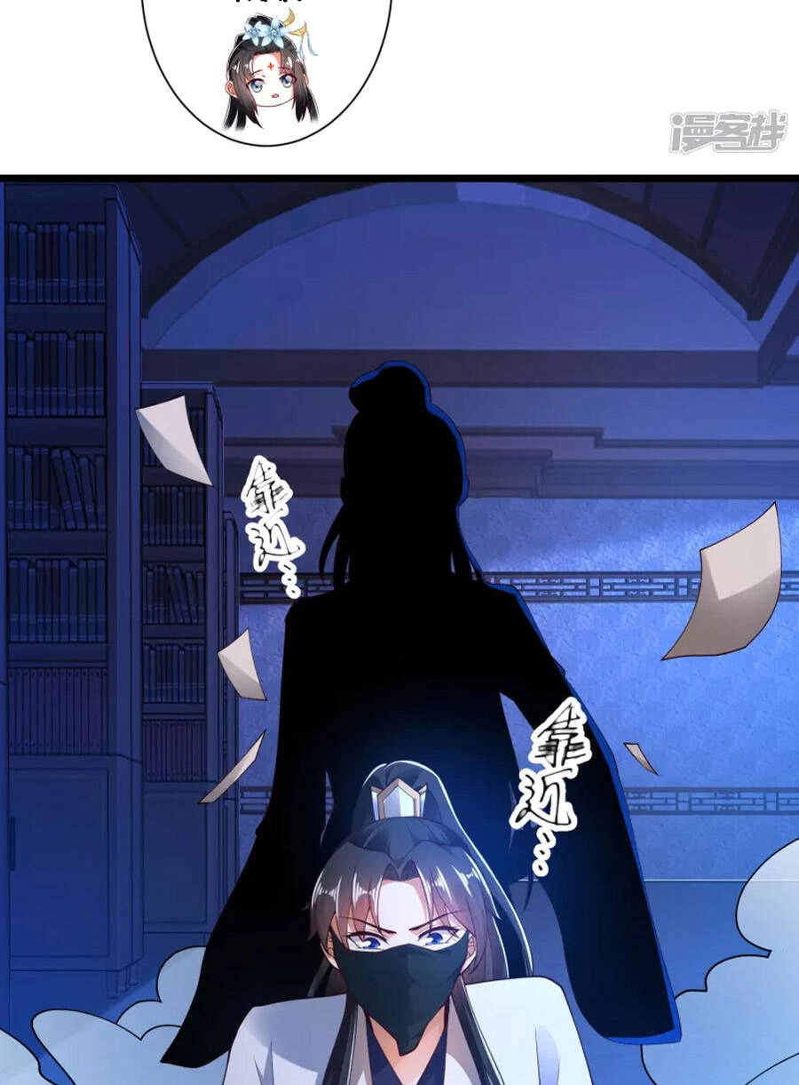 Khoa Kỹ Đại Tiên Tông Chapter 50 - 36