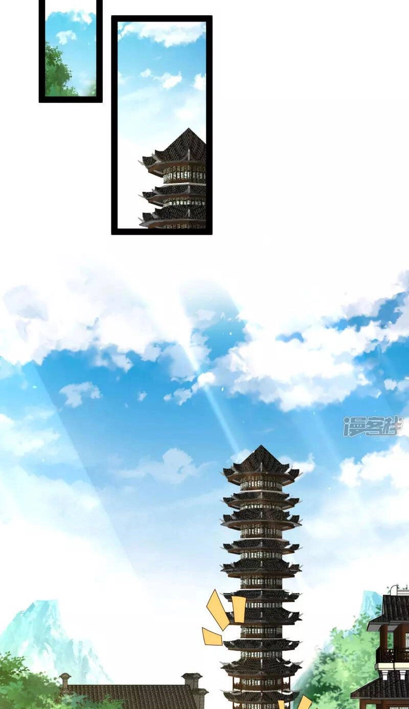 Khoa Kỹ Đại Tiên Tông Chapter 52 - 2