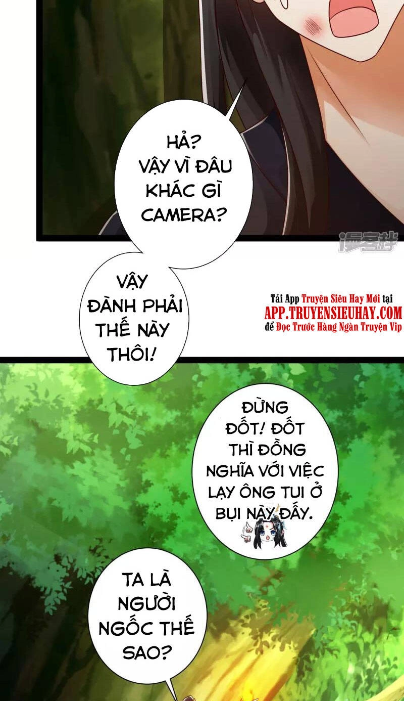 Khoa Kỹ Đại Tiên Tông Chapter 52 - 12