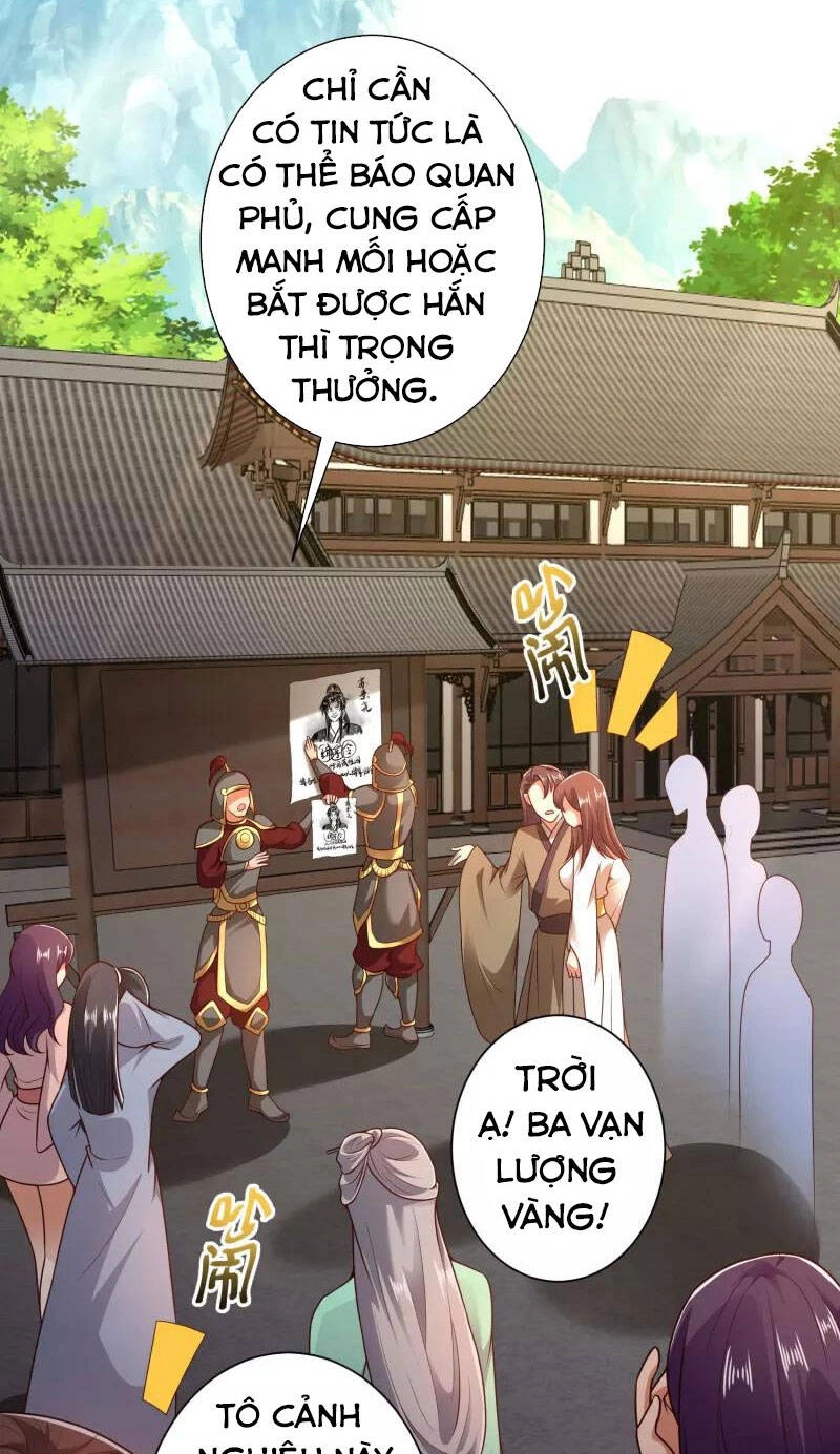 Khoa Kỹ Đại Tiên Tông Chapter 53 - 3