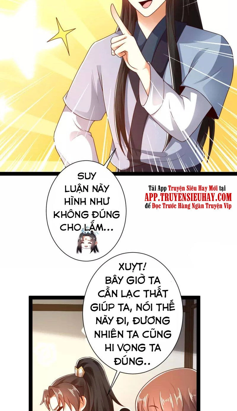 Khoa Kỹ Đại Tiên Tông Chapter 53 - 20