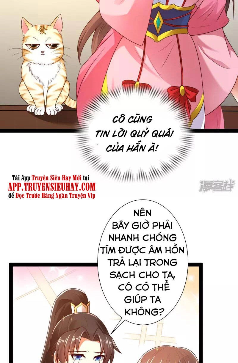 Khoa Kỹ Đại Tiên Tông Chapter 53 - 22