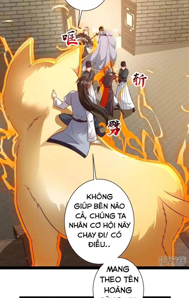 Khoa Kỹ Đại Tiên Tông Chapter 54 - 19