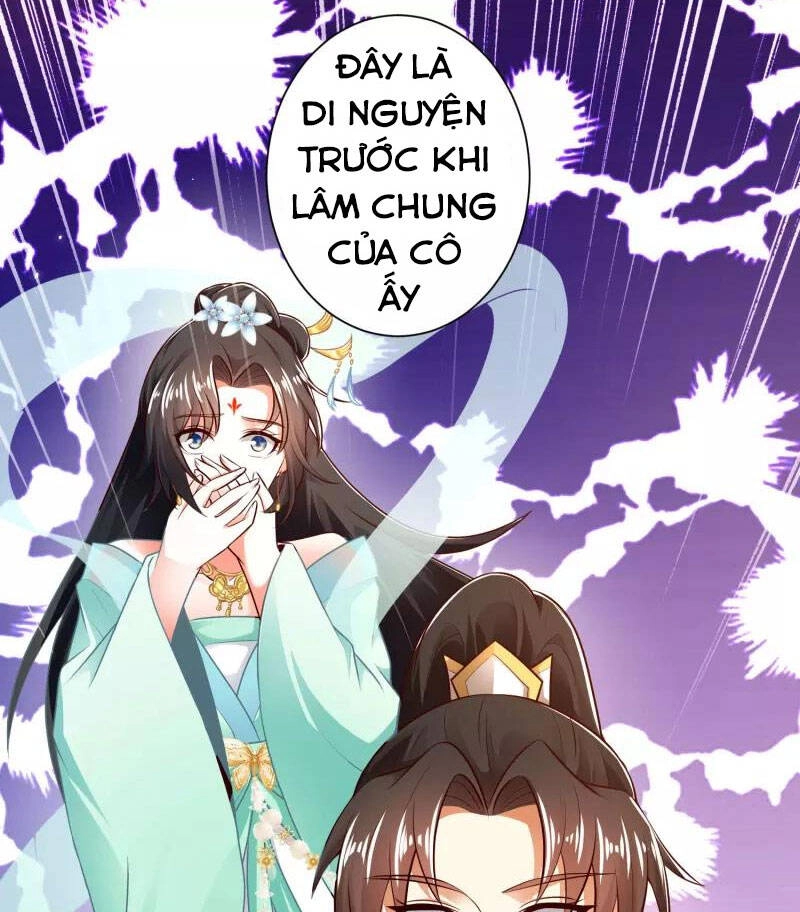 Khoa Kỹ Đại Tiên Tông Chapter 54 - 37