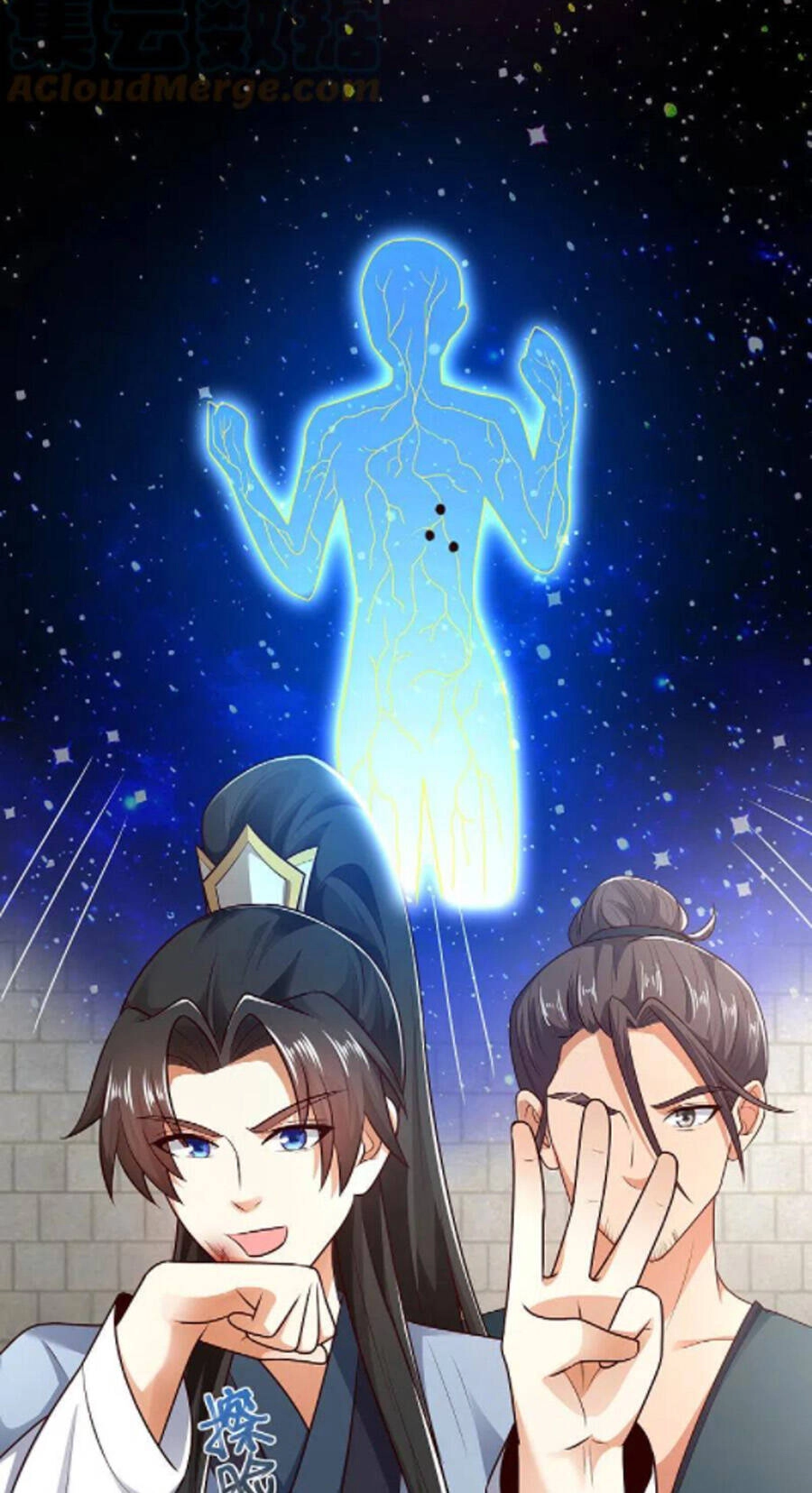 Khoa Kỹ Đại Tiên Tông Chapter 56 - 22