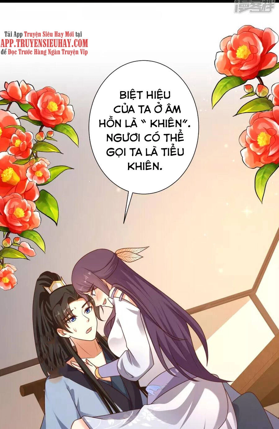 Khoa Kỹ Đại Tiên Tông Chapter 58 - 17