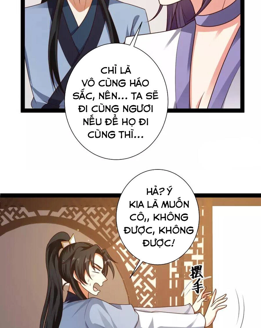 Khoa Kỹ Đại Tiên Tông Chapter 58 - 24