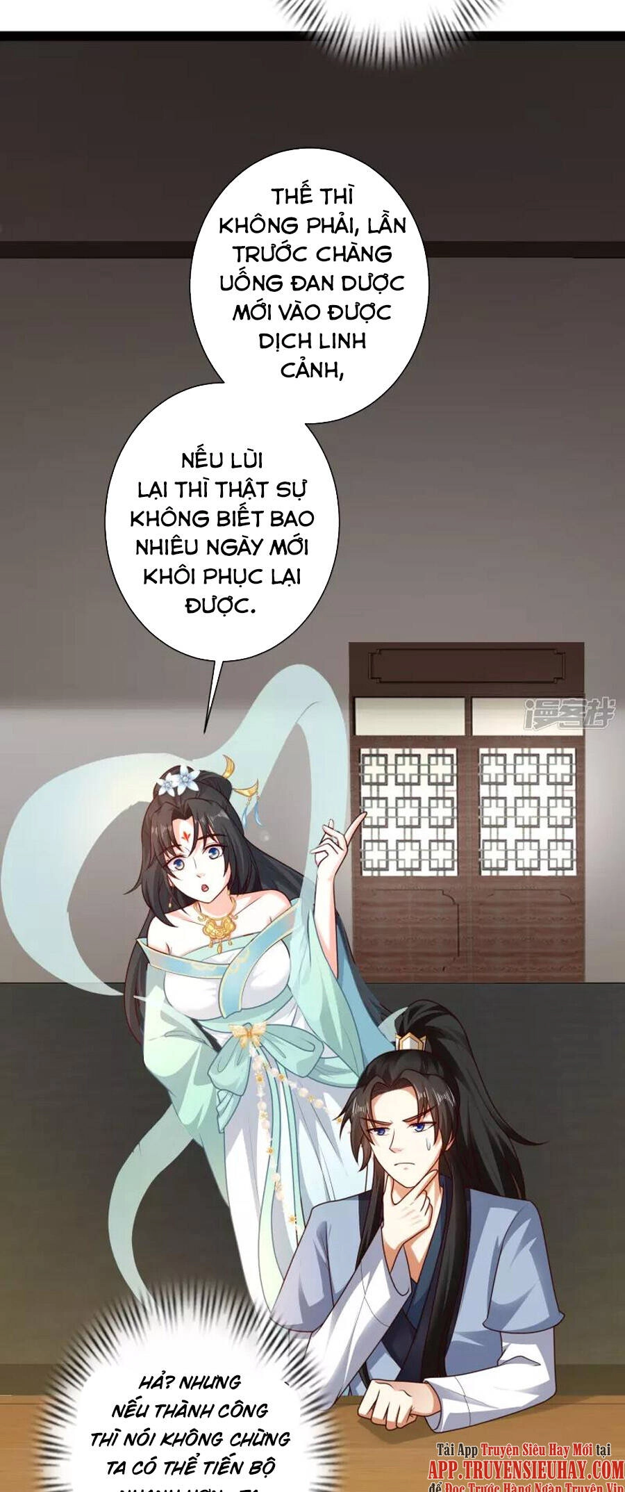 Khoa Kỹ Đại Tiên Tông Chapter 60 - 3