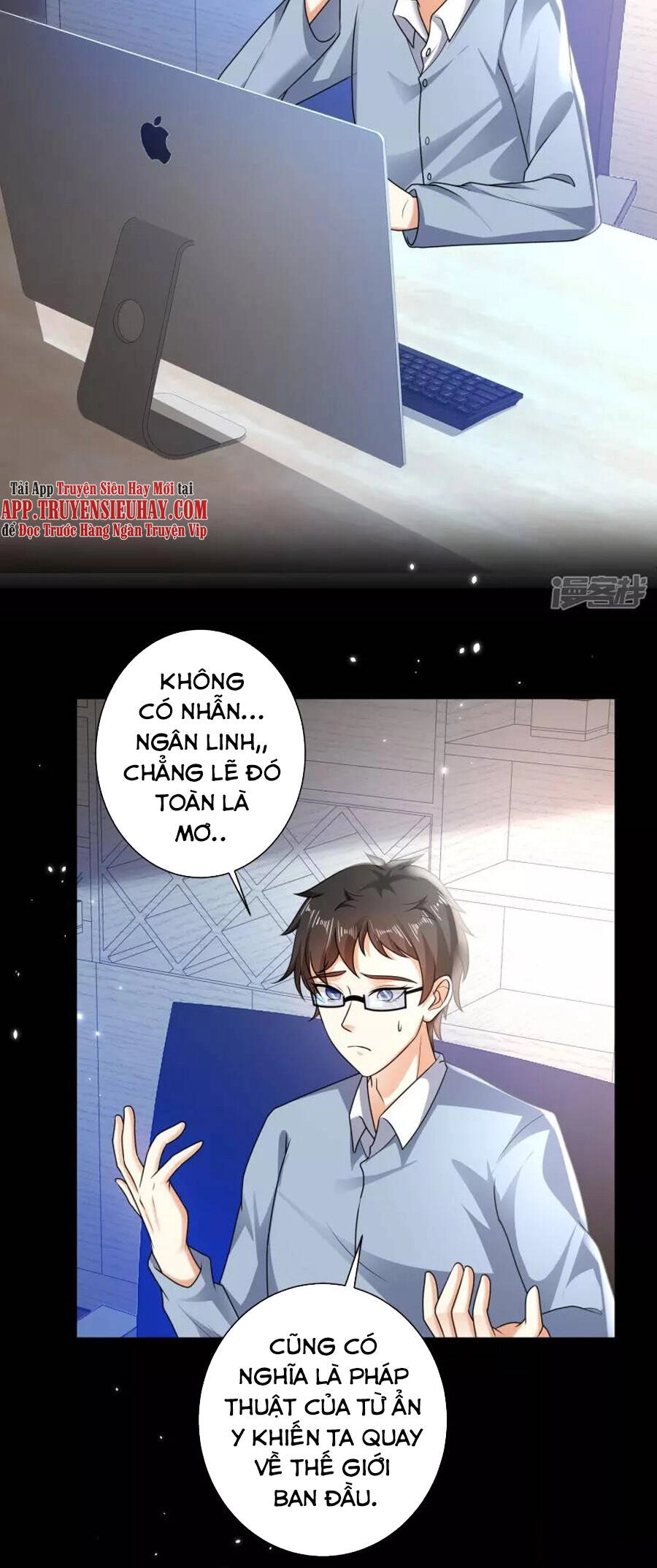 Khoa Kỹ Đại Tiên Tông Chapter 60 - 8