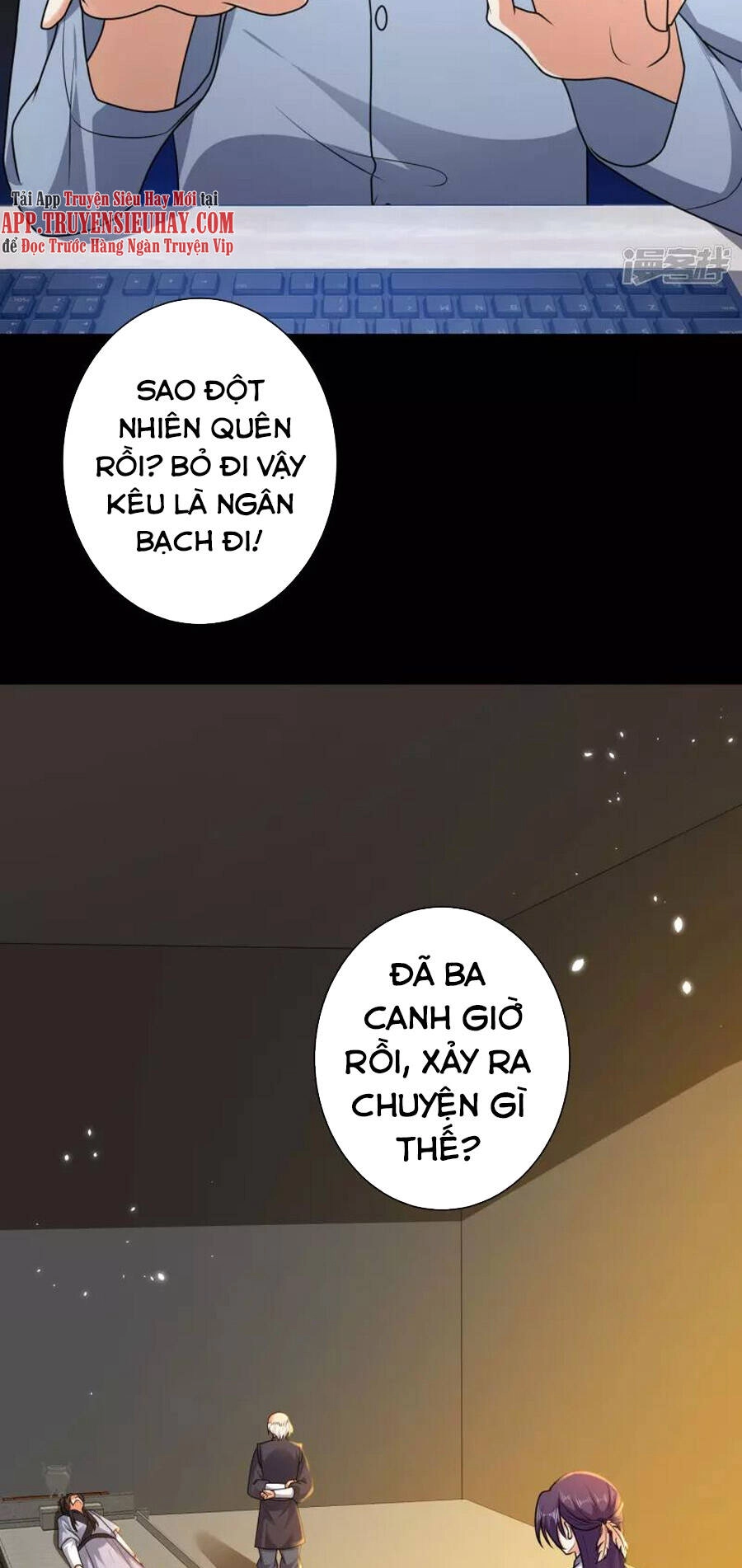 Khoa Kỹ Đại Tiên Tông Chapter 60 - 11