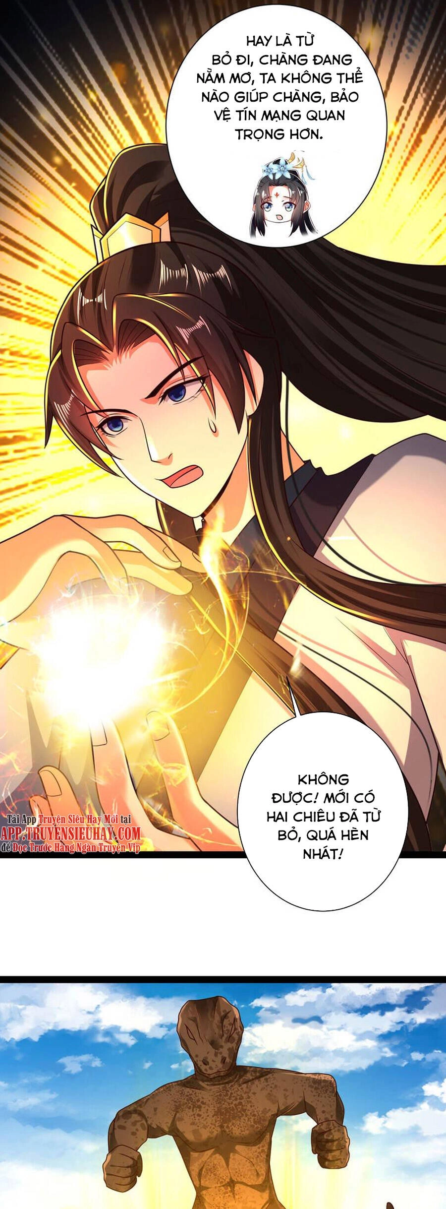 Khoa Kỹ Đại Tiên Tông Chapter 61 - 23