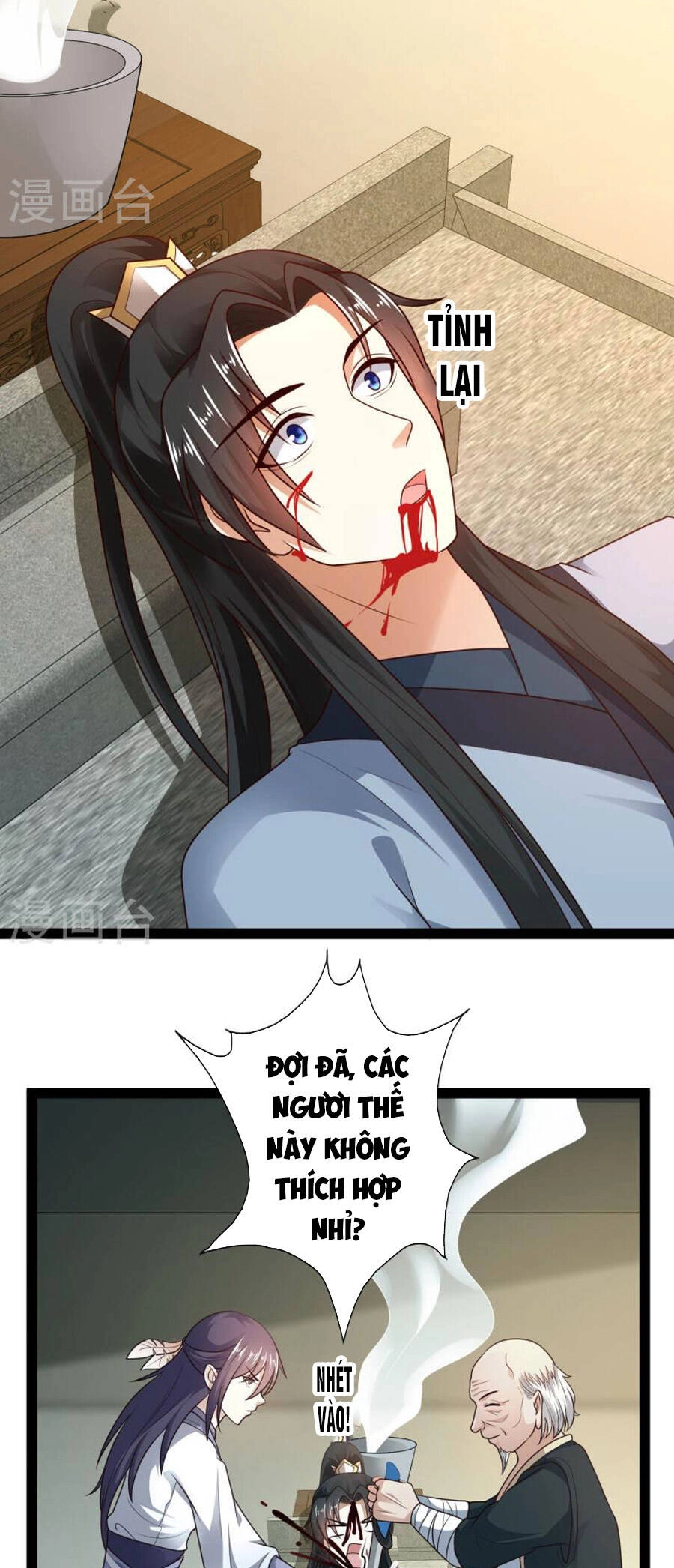 Khoa Kỹ Đại Tiên Tông Chapter 62 - 22