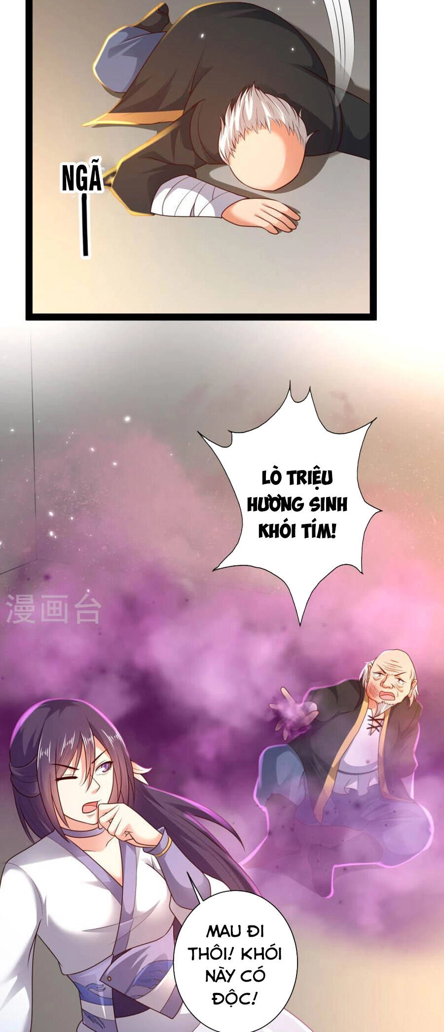 Khoa Kỹ Đại Tiên Tông Chapter 62 - 26