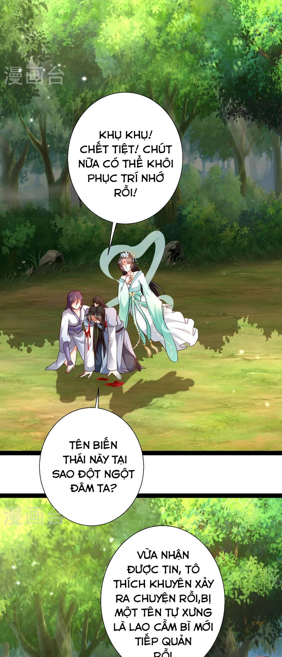 Khoa Kỹ Đại Tiên Tông Chapter 62 - 28