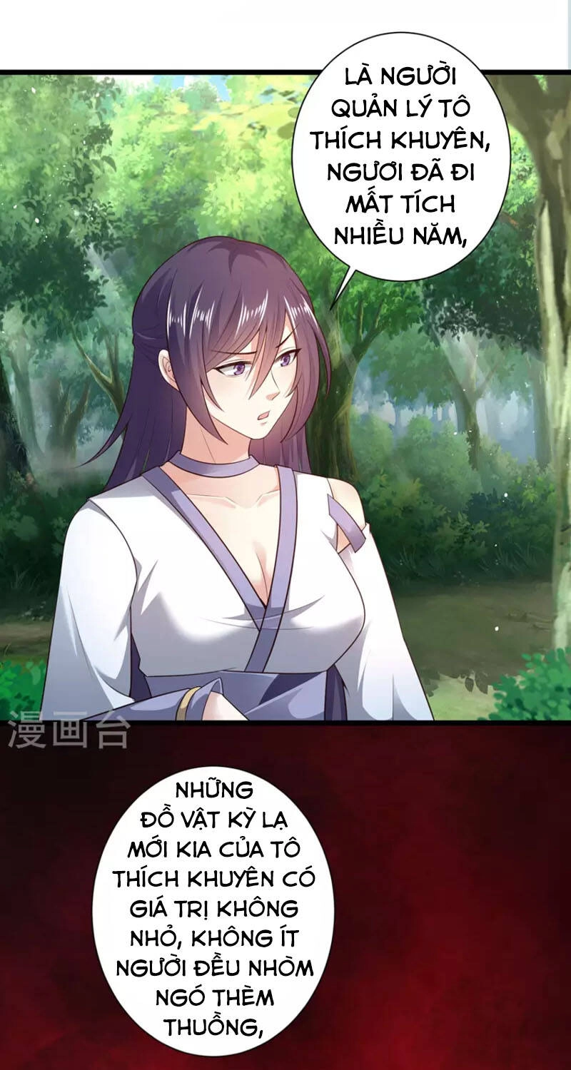 Khoa Kỹ Đại Tiên Tông Chapter 63 - 2