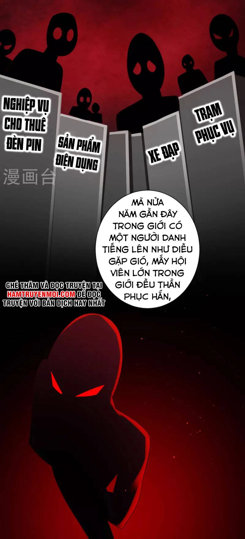 Khoa Kỹ Đại Tiên Tông Chapter 63 - 3