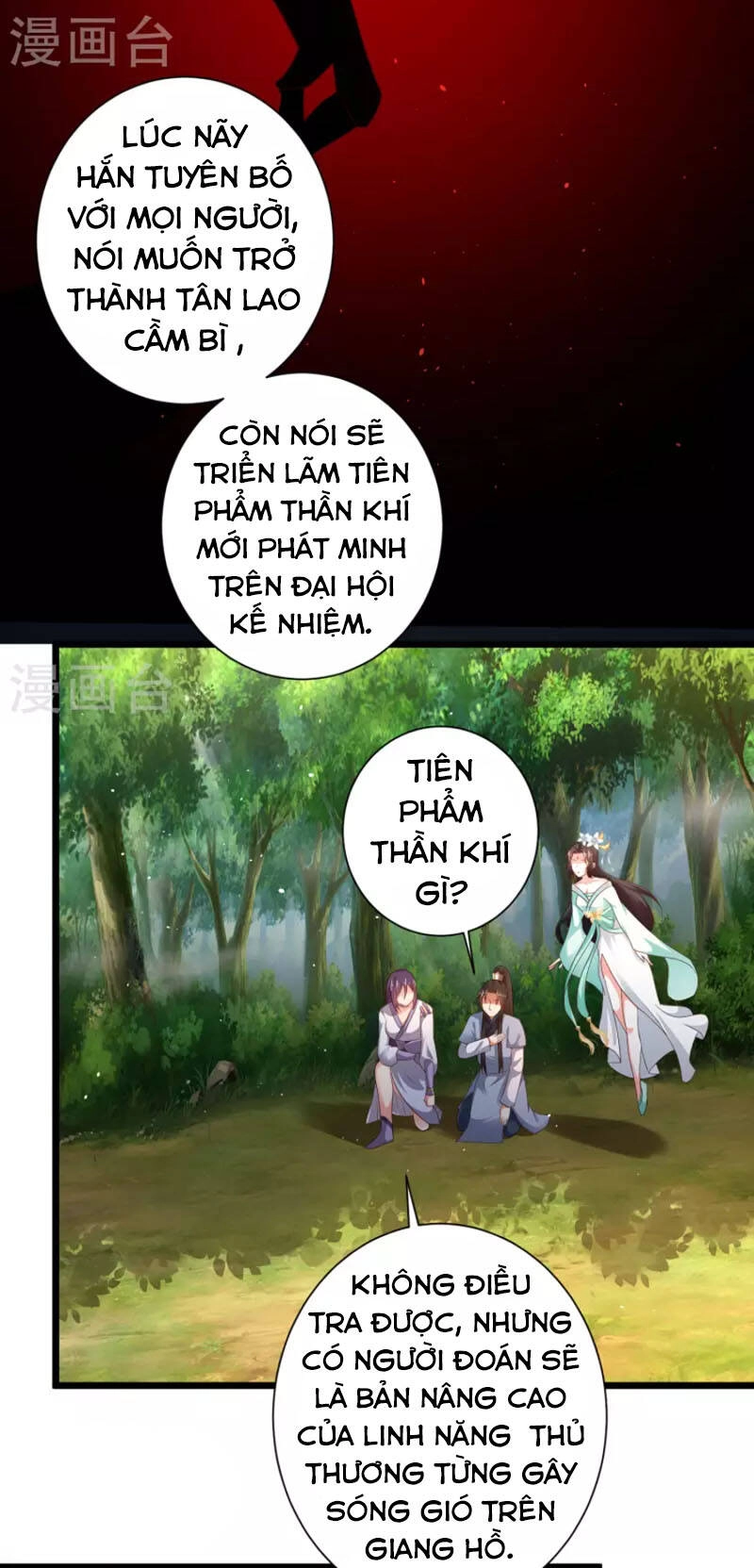Khoa Kỹ Đại Tiên Tông Chapter 63 - 4