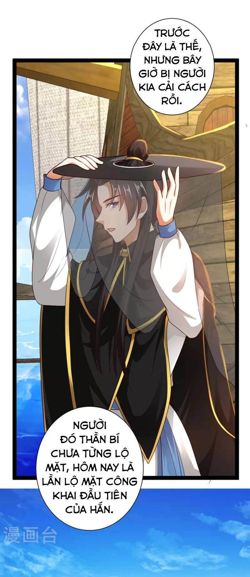 Khoa Kỹ Đại Tiên Tông Chapter 63 - 20