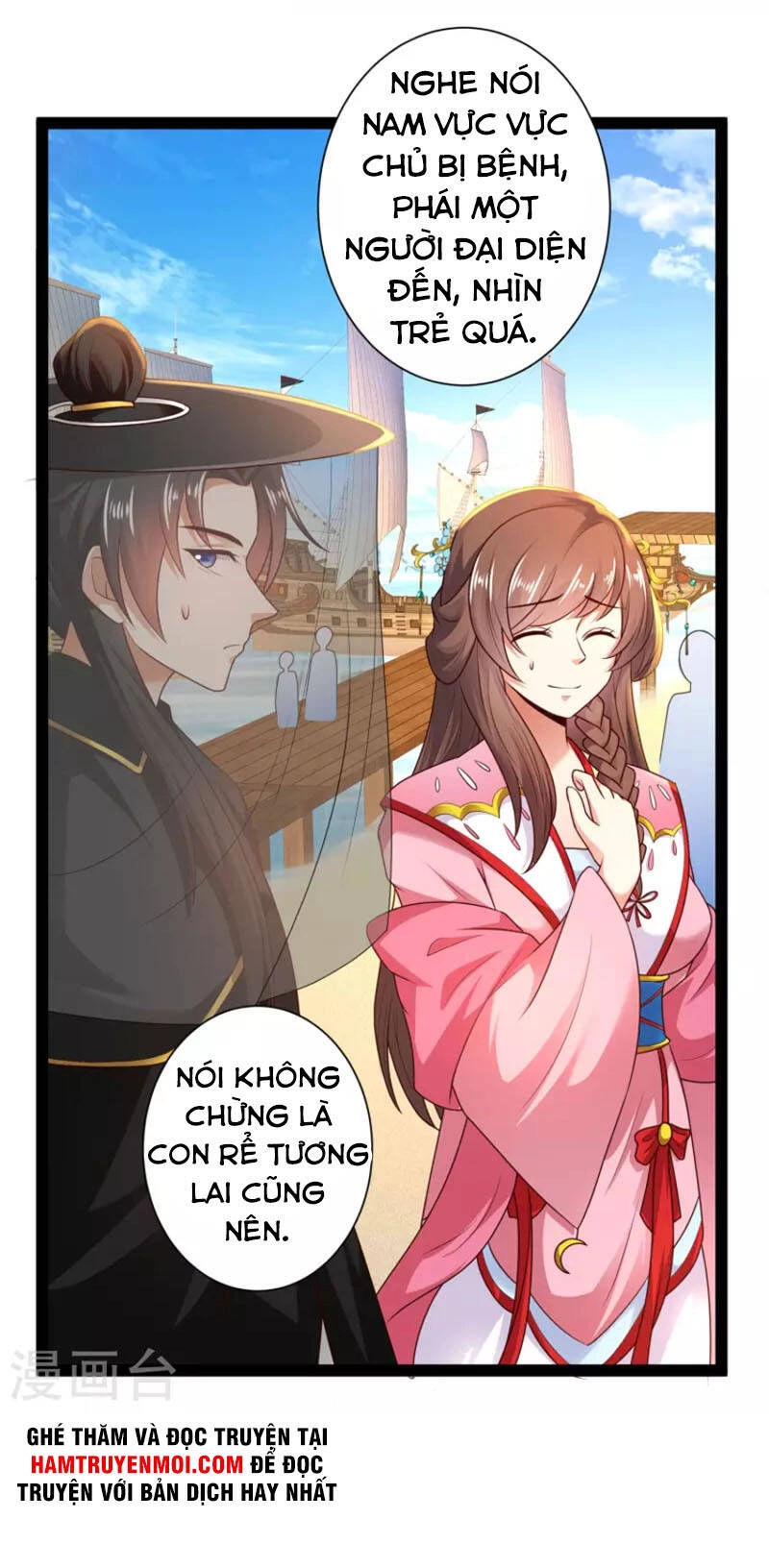 Khoa Kỹ Đại Tiên Tông Chapter 63 - 23