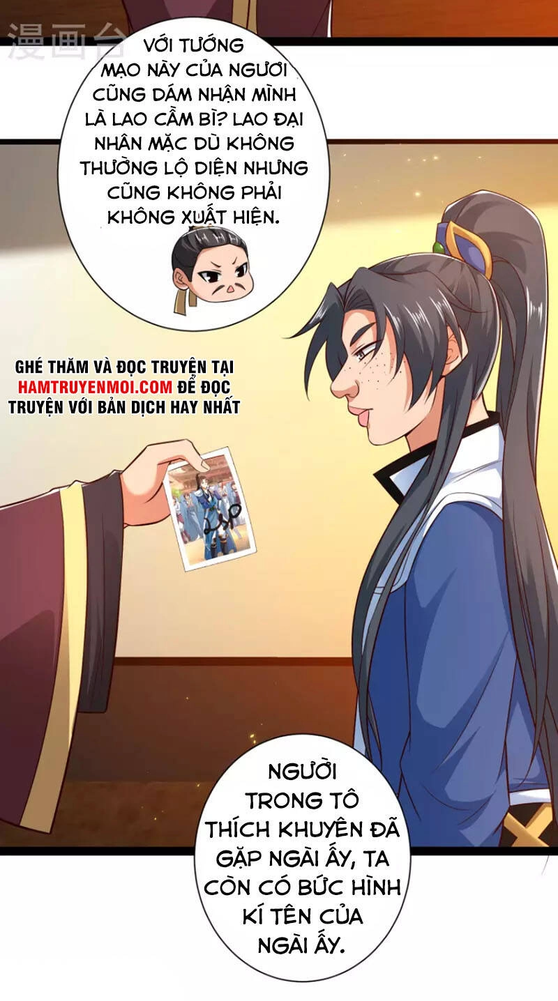 Khoa Kỹ Đại Tiên Tông Chapter 64 - 7