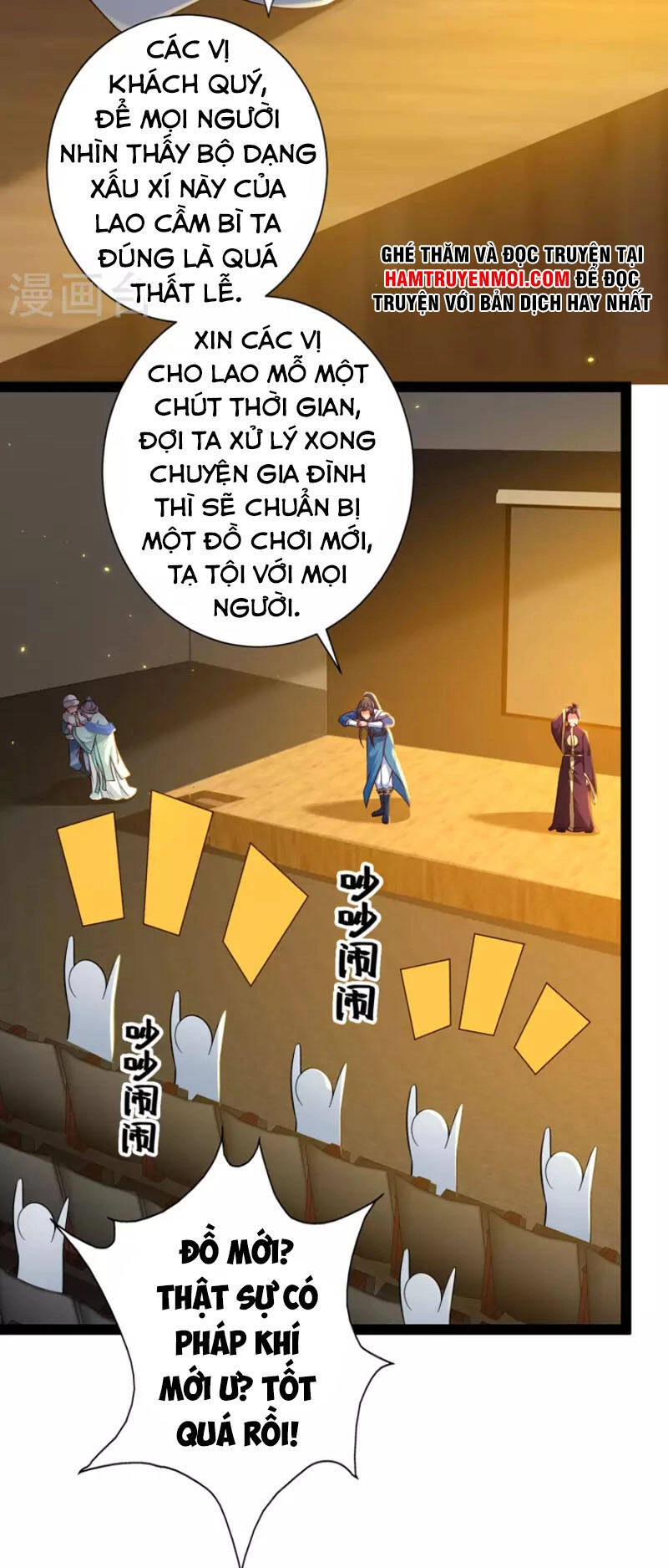 Khoa Kỹ Đại Tiên Tông Chapter 64 - 17