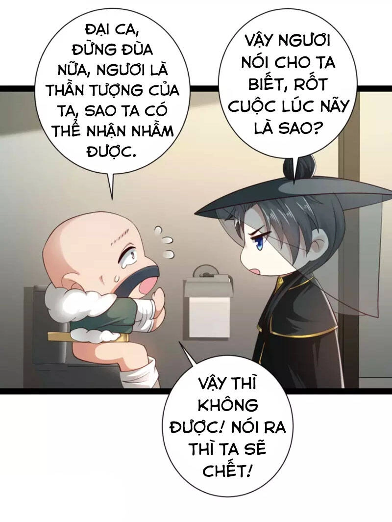 Khoa Kỹ Đại Tiên Tông Chapter 64 - 24
