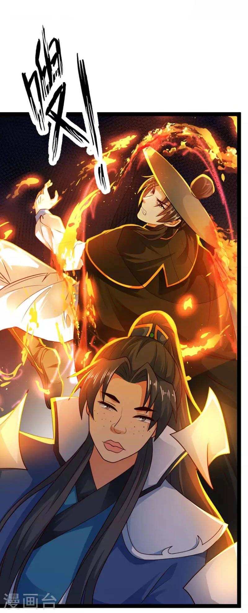 Khoa Kỹ Đại Tiên Tông Chapter 66 - 19