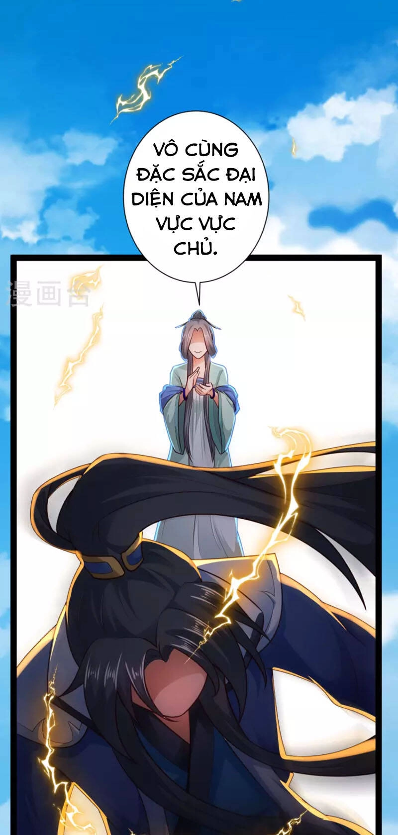 Khoa Kỹ Đại Tiên Tông Chapter 66 - 26