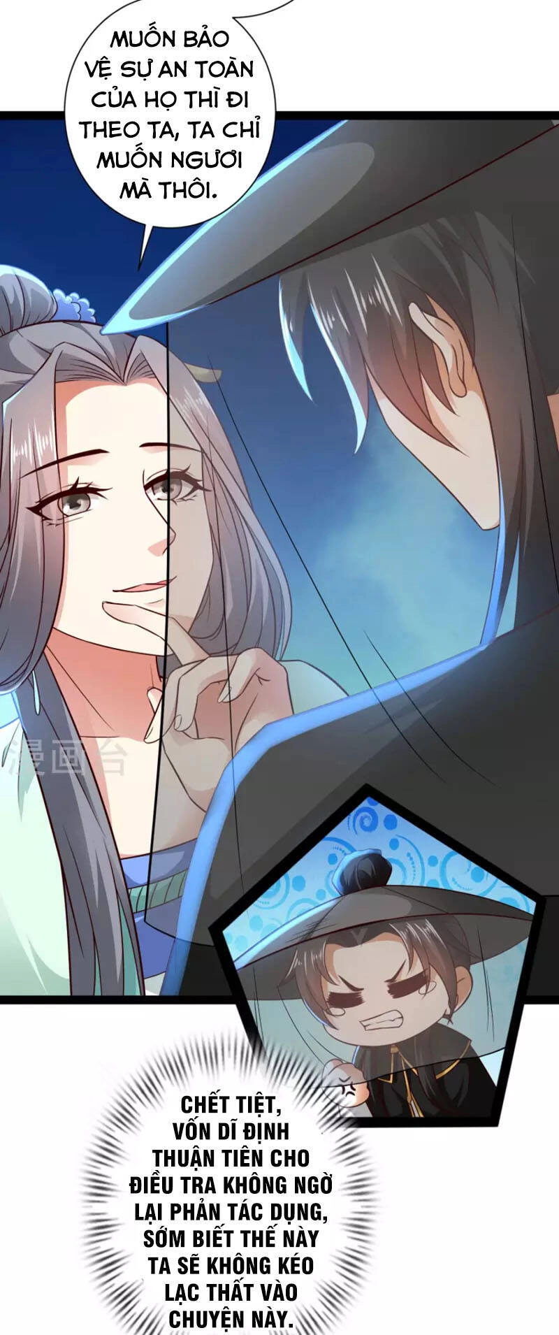 Khoa Kỹ Đại Tiên Tông Chapter 66 - 31