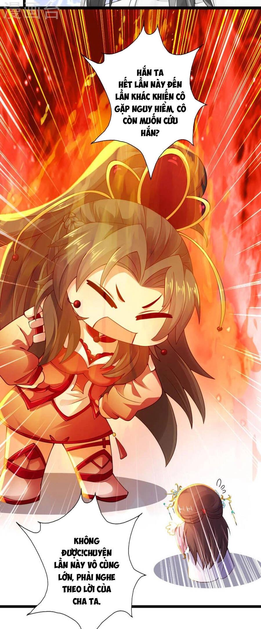 Khoa Kỹ Đại Tiên Tông Chapter 67 - 30