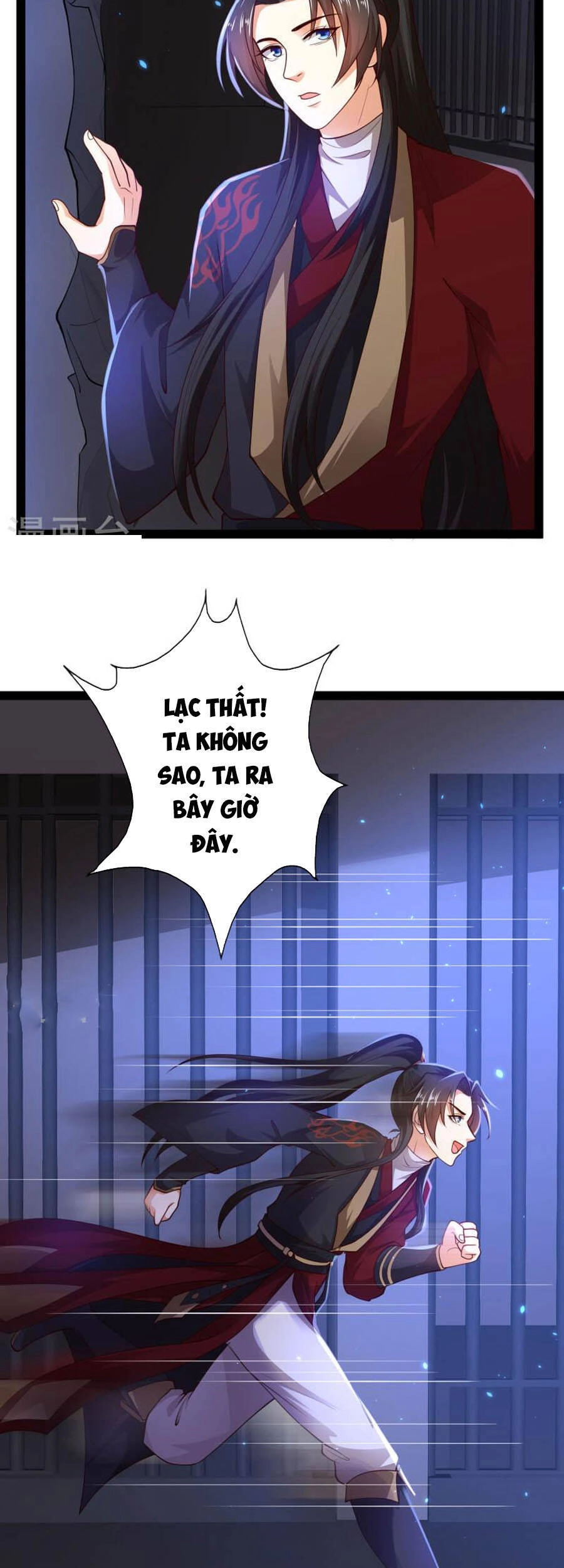 Khoa Kỹ Đại Tiên Tông Chapter 69 - 16