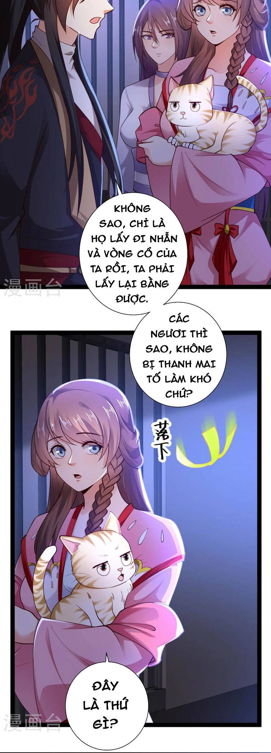 Khoa Kỹ Đại Tiên Tông Chapter 69 - 20