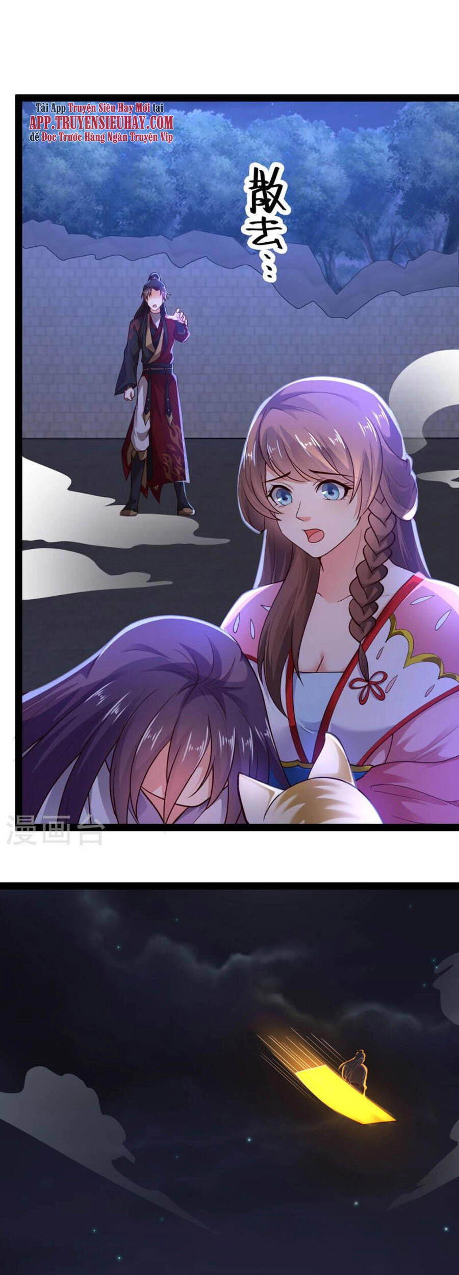 Khoa Kỹ Đại Tiên Tông Chapter 69 - 24