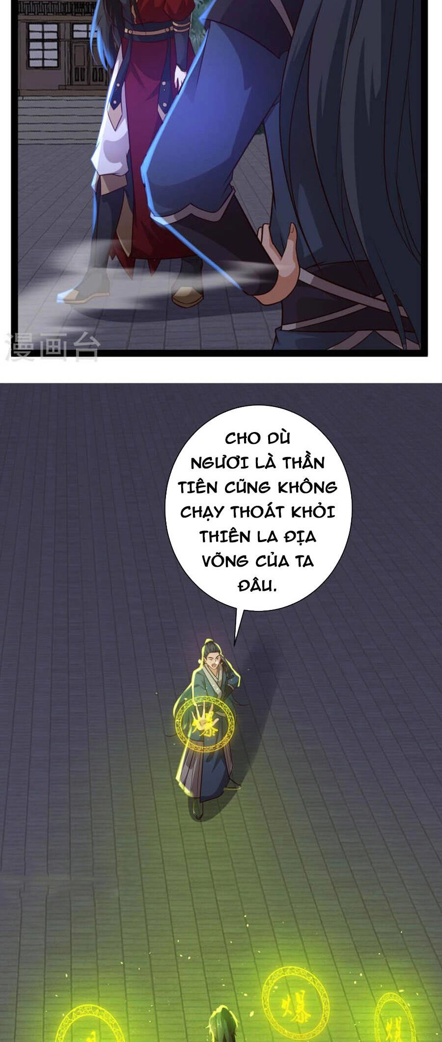 Khoa Kỹ Đại Tiên Tông Chapter 70 - 19