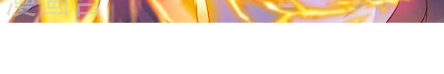 Khoa Kỹ Đại Tiên Tông Chapter 74 - 2