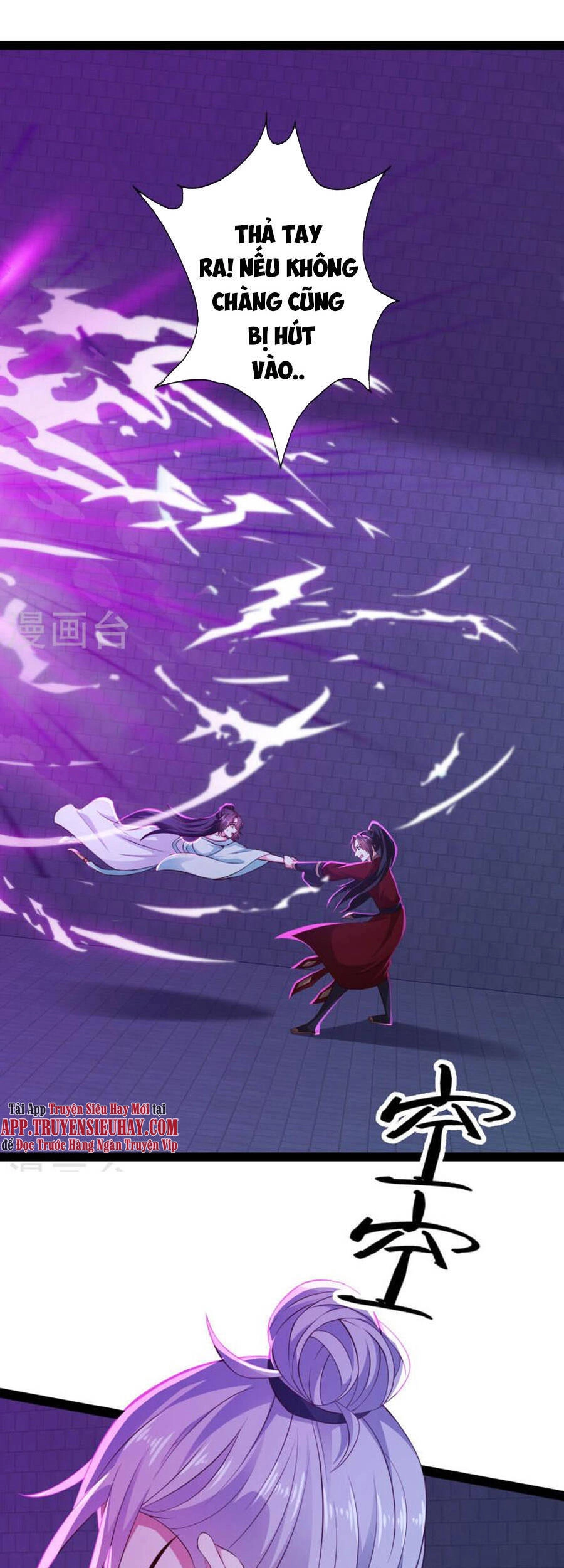 Khoa Kỹ Đại Tiên Tông Chapter 74 - 3