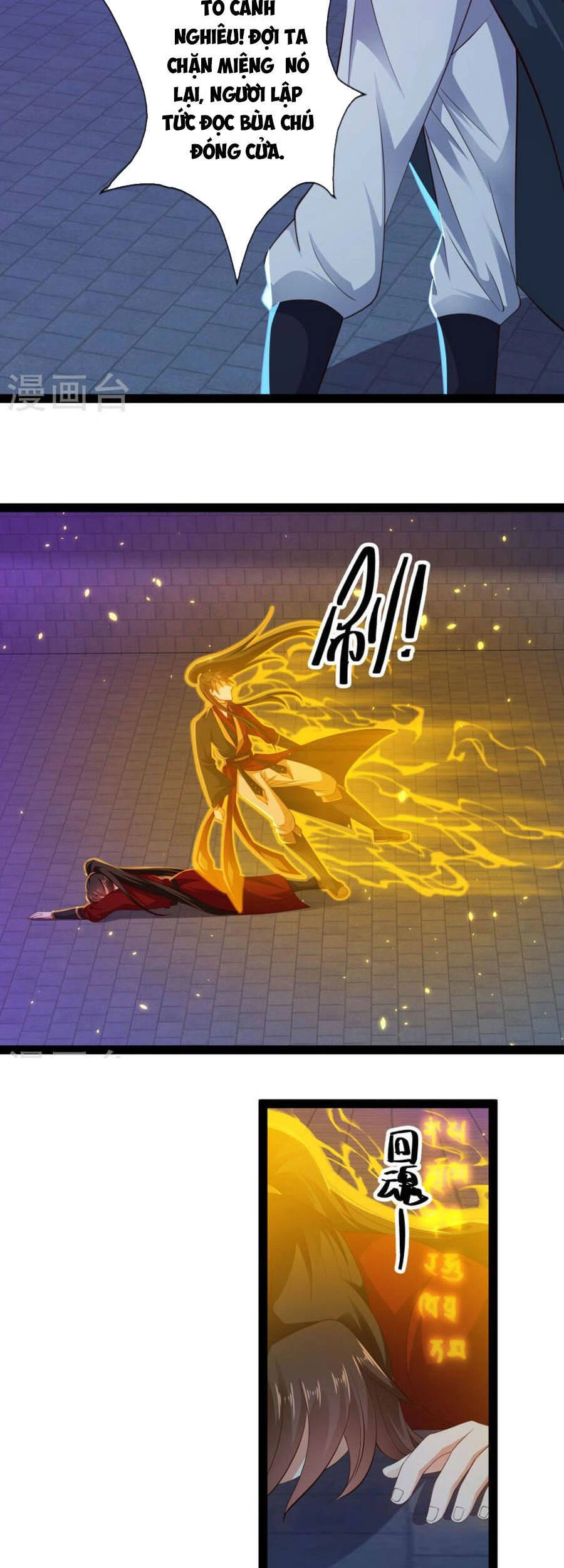 Khoa Kỹ Đại Tiên Tông Chapter 74 - 13