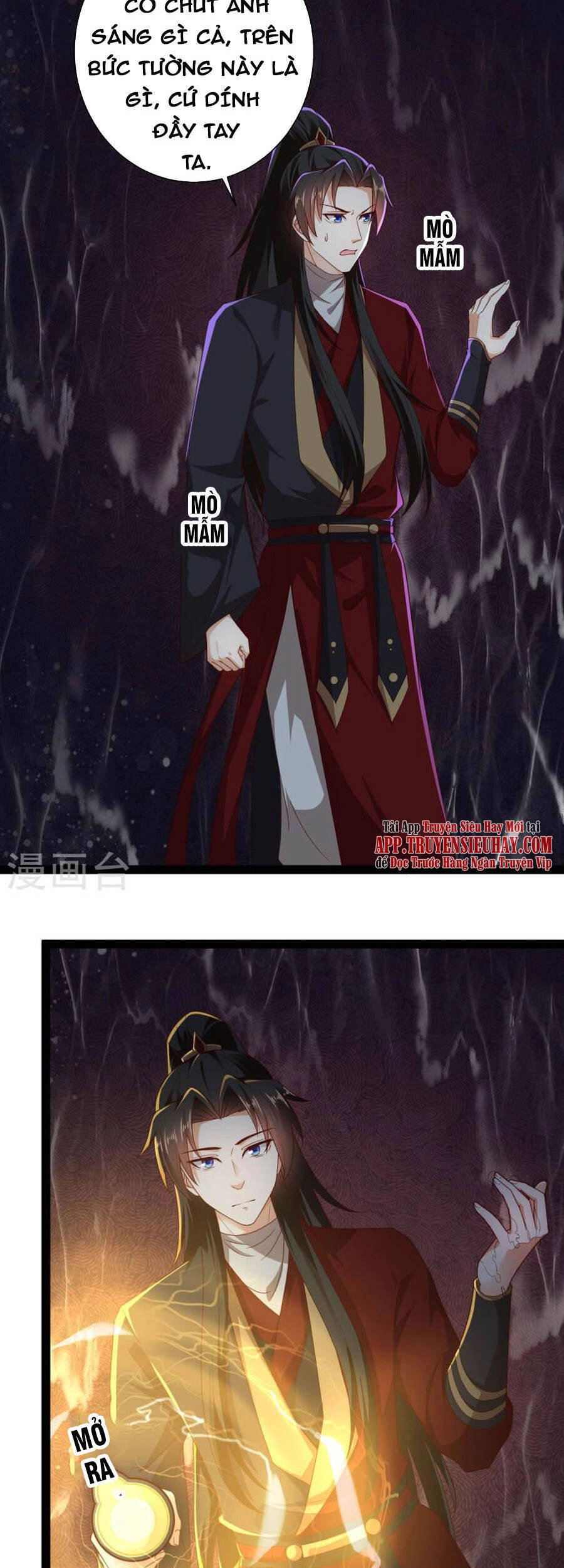 Khoa Kỹ Đại Tiên Tông Chapter 75 - 3