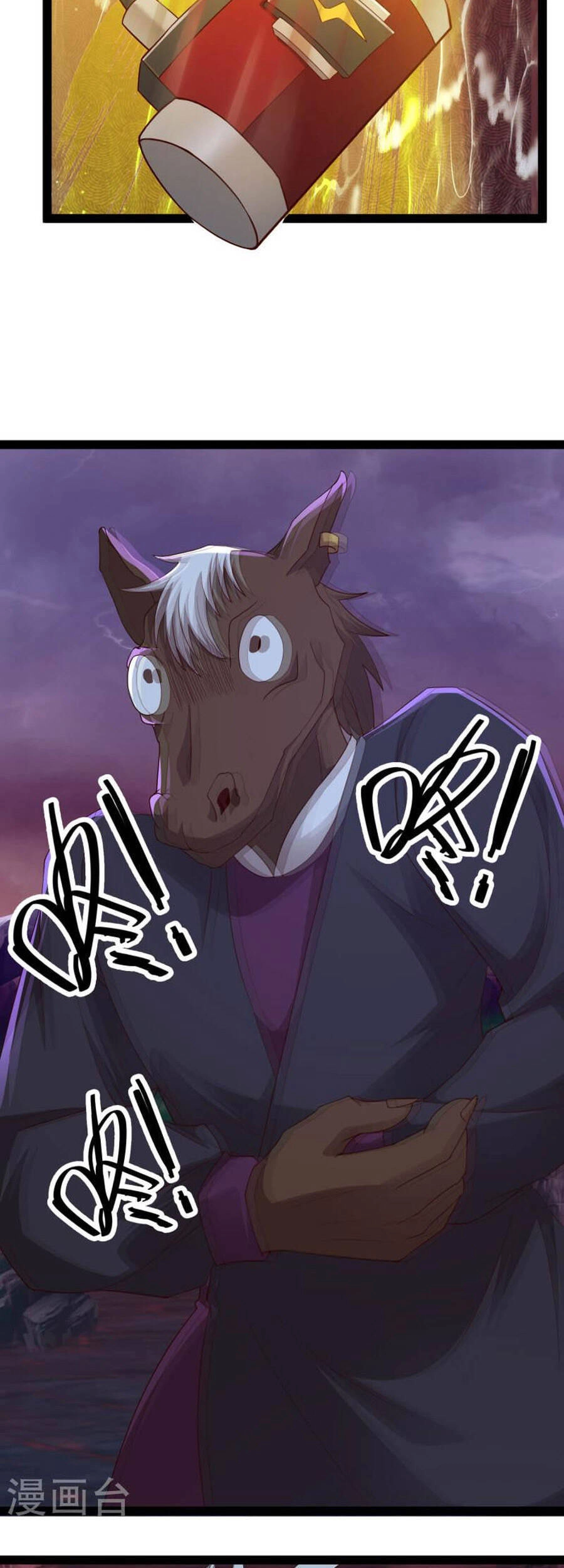 Khoa Kỹ Đại Tiên Tông Chapter 75 - 13