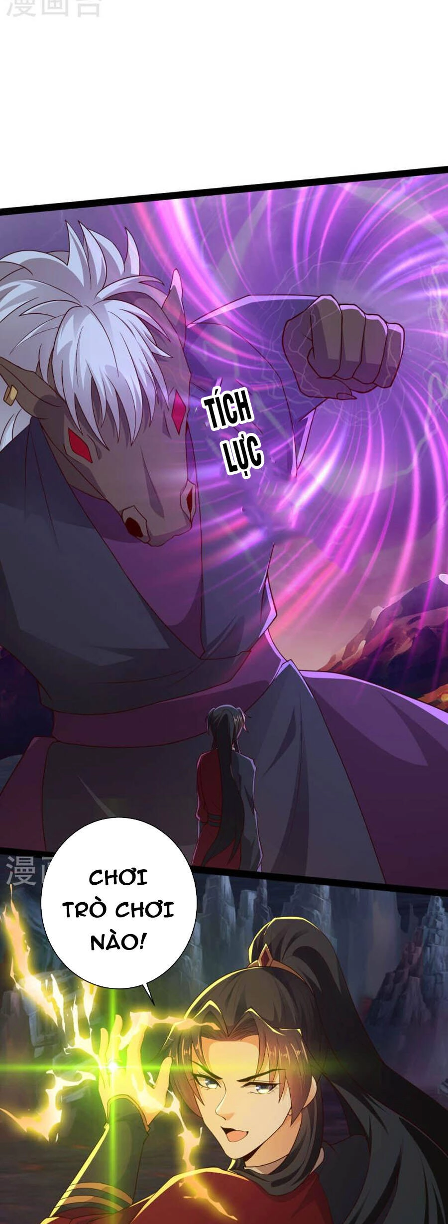 Khoa Kỹ Đại Tiên Tông Chapter 75 - 17